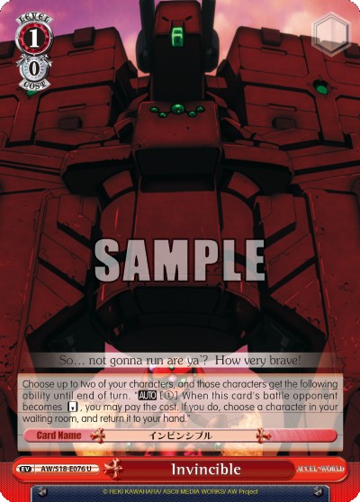 Invincible - Image 1