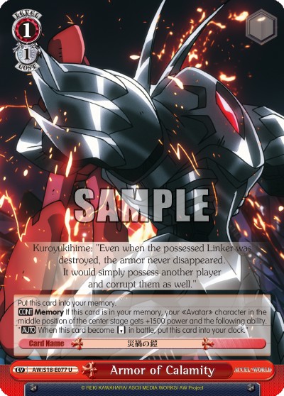 Armor of Calamity - Image 1