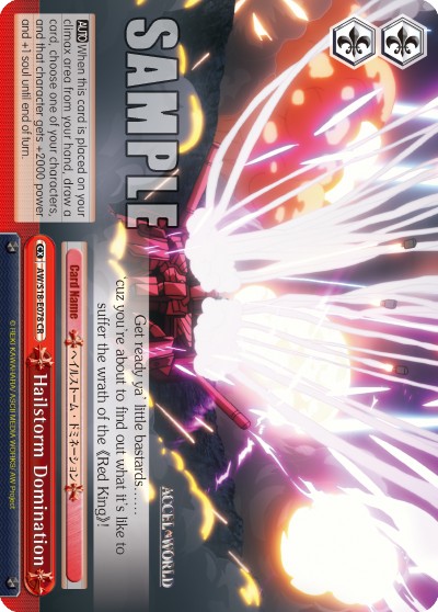 Hailstorm Domination - Image 1