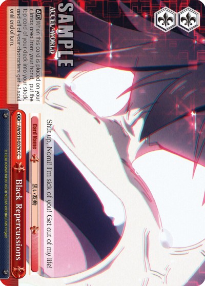 Black Repercussions - Image 1