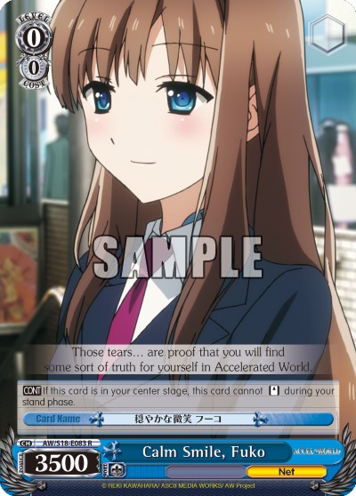 Calm Smile, Fuko - Image 1