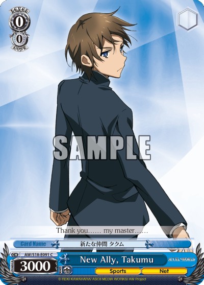 New Ally, Takumu - Image 1