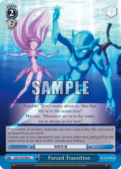 Forced Transition - Image 1