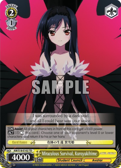 Miraculous Survival, Kuroyukihime - Image 1