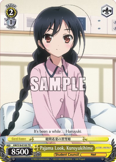 Pajama Look, Kuroyukihime - Image 1