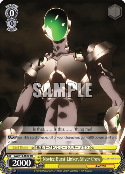 Novice Burst Linker, Silver Crow - Image 1
