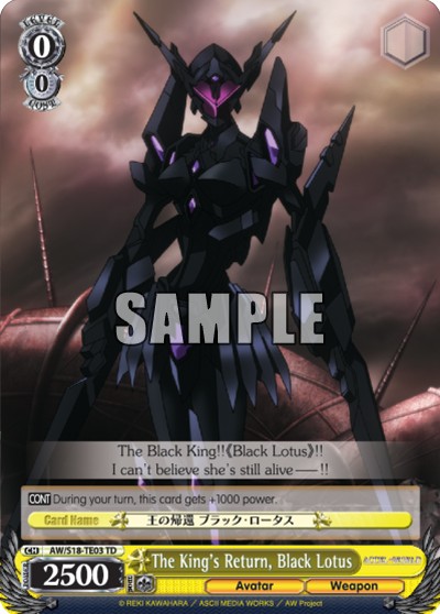 The King's Return, Black Lotus - Image 1