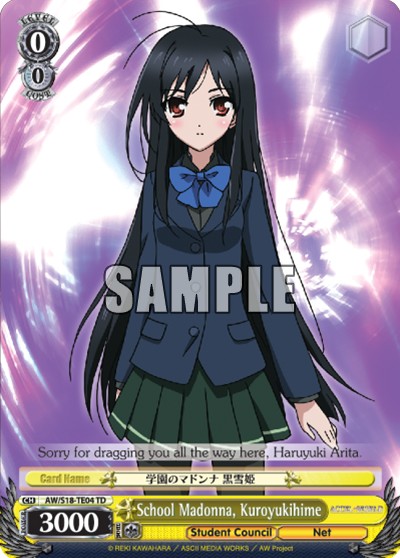 School Madonna, Kuroyukihime - Image 1