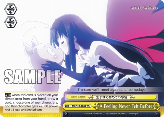 A Feeling Never Felt Before - Image 1