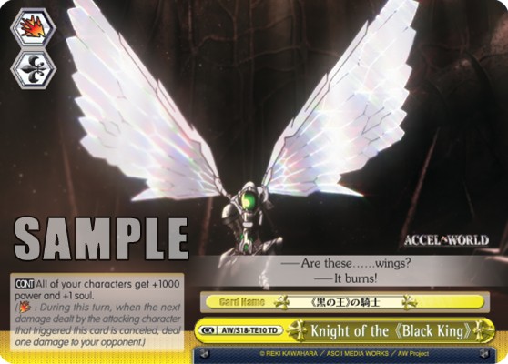 Knight of the《Black King》 - Image 1
