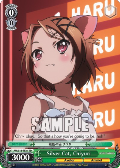 Silver Cat, Chiyuri - Image 1