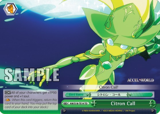 Citron Call - Image 1