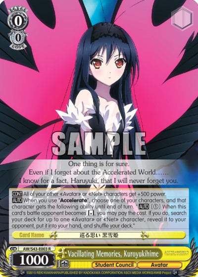 Vacillating Memories, Kuroyukihime - Image 1