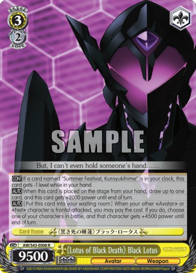 《Lotus of Black Death》 Black Lotus - Image 1
