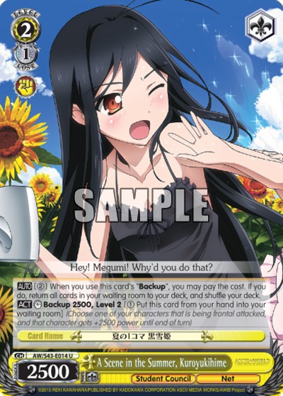 A Scene in the Summer, Kuroyukihime - Image 1
