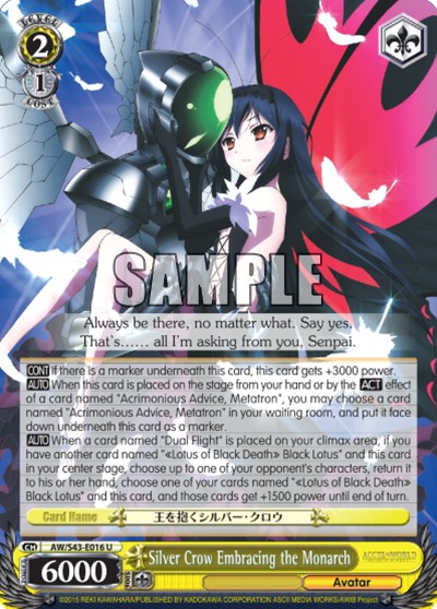 Silver Crow Embracing the Monarch - Image 1