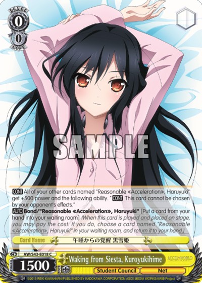 Waking from Siesta, Kuroyukihime - Image 1
