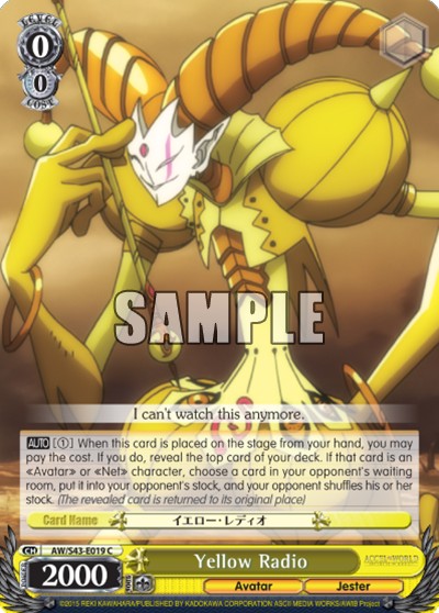 Yellow Radio - Image 1