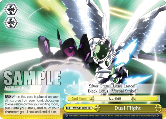 Dual Flight - Image 1