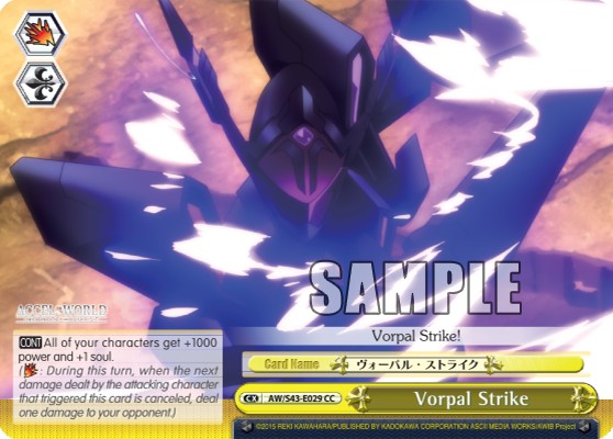 Vorpal Strike - Image 1