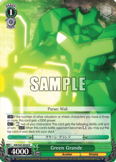 Green Grande - Image 1