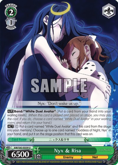 Nyx & Risa - Image 1