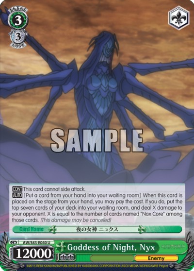 Goddess of Night, Nyx - Image 1