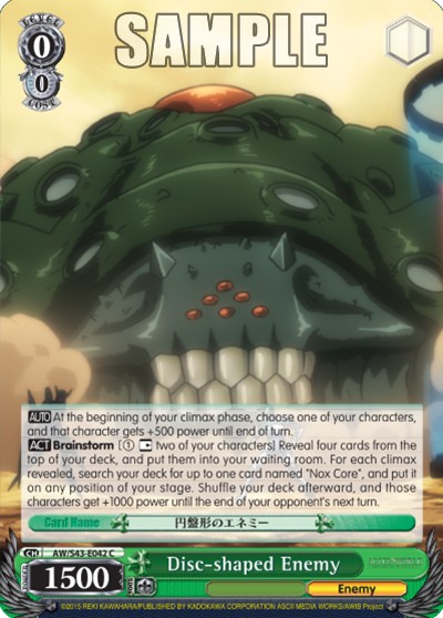 Disc-shaped Enemy - Image 1