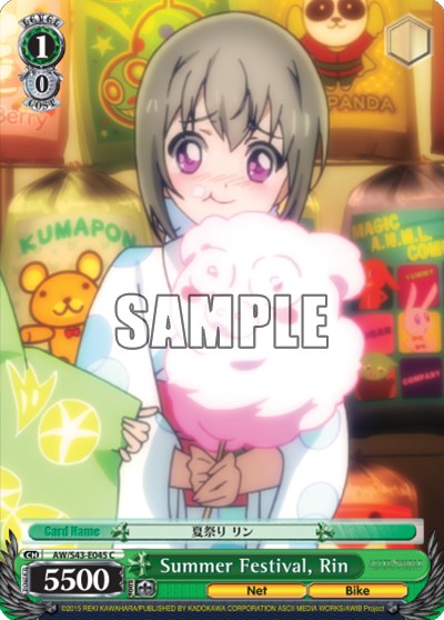 Summer Festival, Rin - Image 1