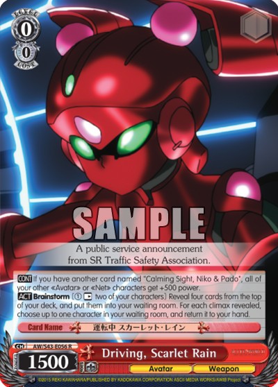 Driving, Scarlet Rain - Image 1