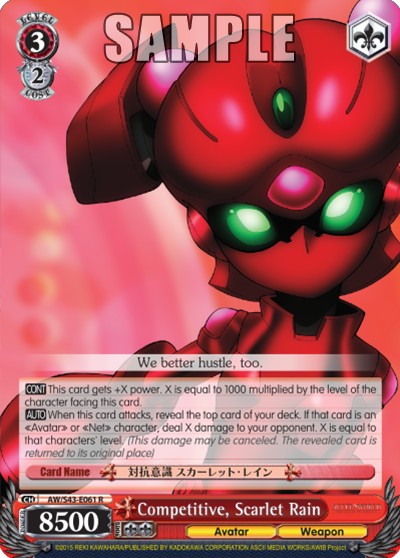 Competitive, Scarlet Rain - Image 1