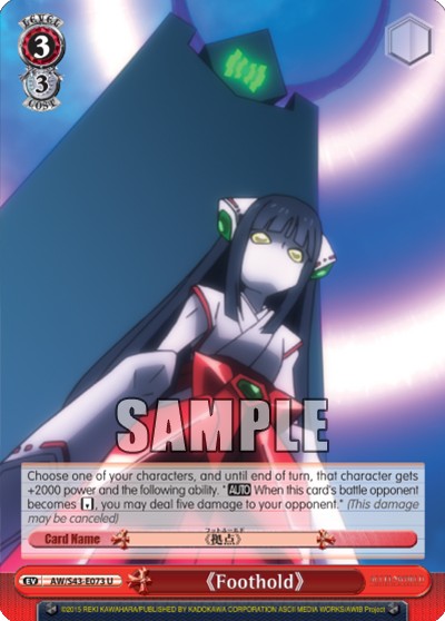 《Foothold》 - Image 1
