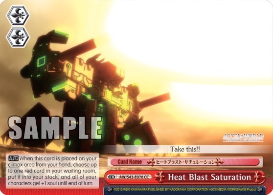 Heat Blast Saturation - Image 1