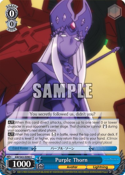 Purple Thorn - Image 1