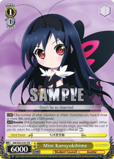 Mini Kuroyukihime - Image 1