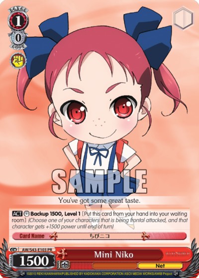 Mini Niko - Image 1