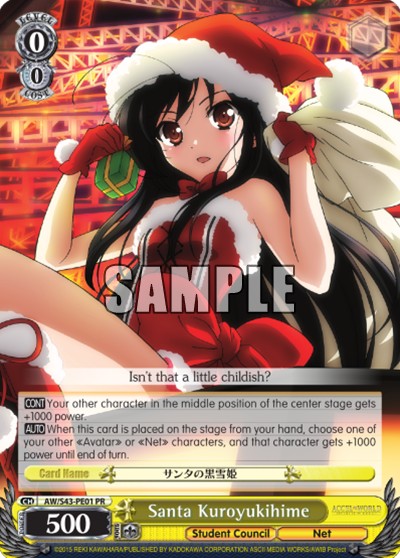 Santa Kuroyukihime - Image 1