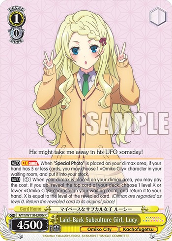 Laid-Back Subculture Girl, Lucy - Image 1