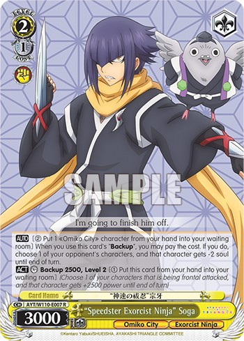 "Speedster Exorcist Ninja" Soga - Image 1