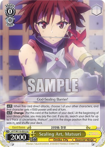 Sealing Art, Matsuri - Image 1