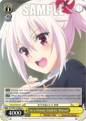 As a Female Student, Matsuri - Image 1