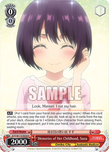 Memories of Her Childhood, Suzu - Image 1