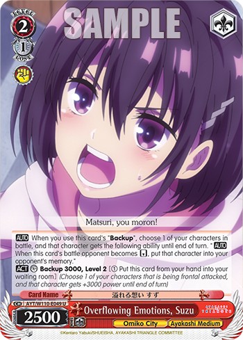 Overflowing Emotions, Suzu - Image 1