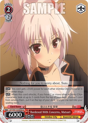 Burdened With Concerns, Matsuri - Image 1
