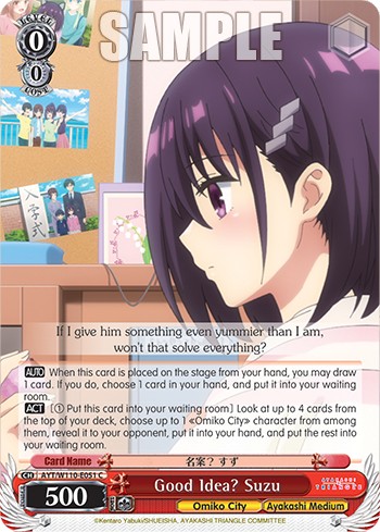Good Idea? Suzu - Image 1