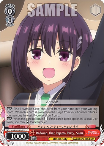 Redoing That Pajama Party, Suzu - Image 1