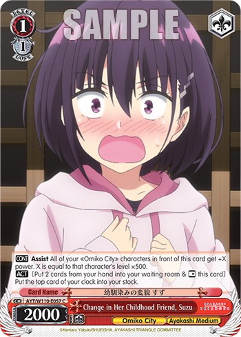Change in Her Childhood Friend, Suzu - Image 1