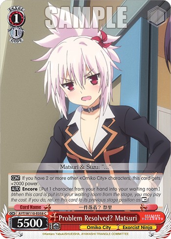 Problem Resolved? Matsuri - Image 1