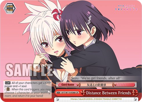 Distance Between Friends - Image 1