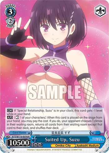 Suited Up, Suzu - Image 1